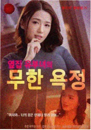 名侦探柯南TV版主线精选集画面